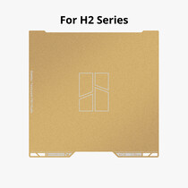 Textured PEI Plate (H2 Series) (FAP025)