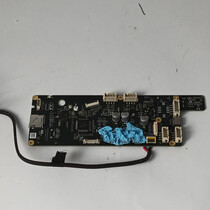 Mainboard (A1) (DLB006)