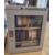 AMPC AMdry Heavy-Duty Uitschuiflade