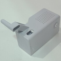 X-Axis Motor Cover (A1) (FAC043-N)