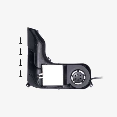 Bambu Lab AMS 2 Pro Heating Unit (Slot 1 and 2) (AMS 2 Pro) (SAA039)