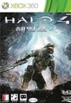 Halo 4