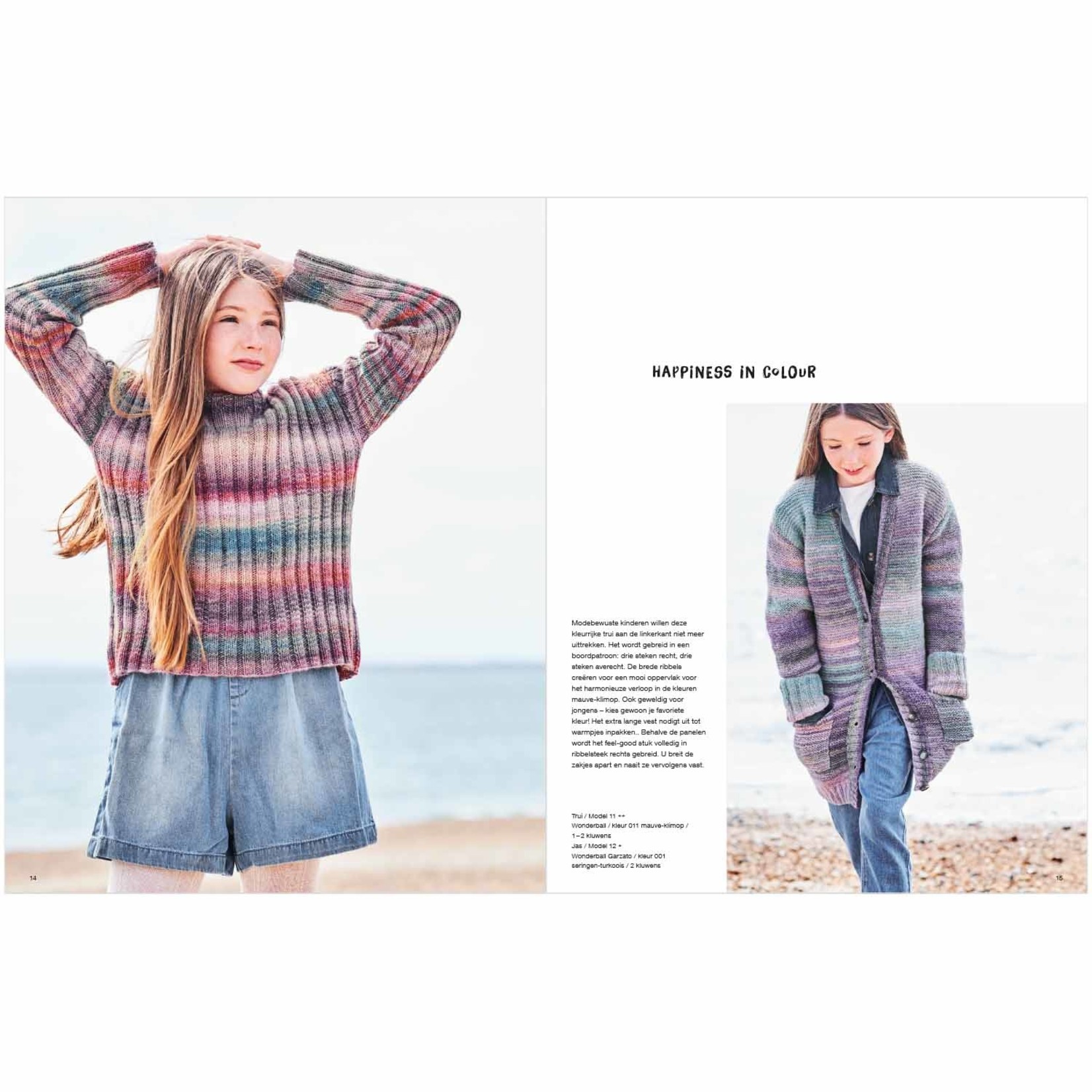 Rico Breiboek Wonderball Special winter 2021-2022