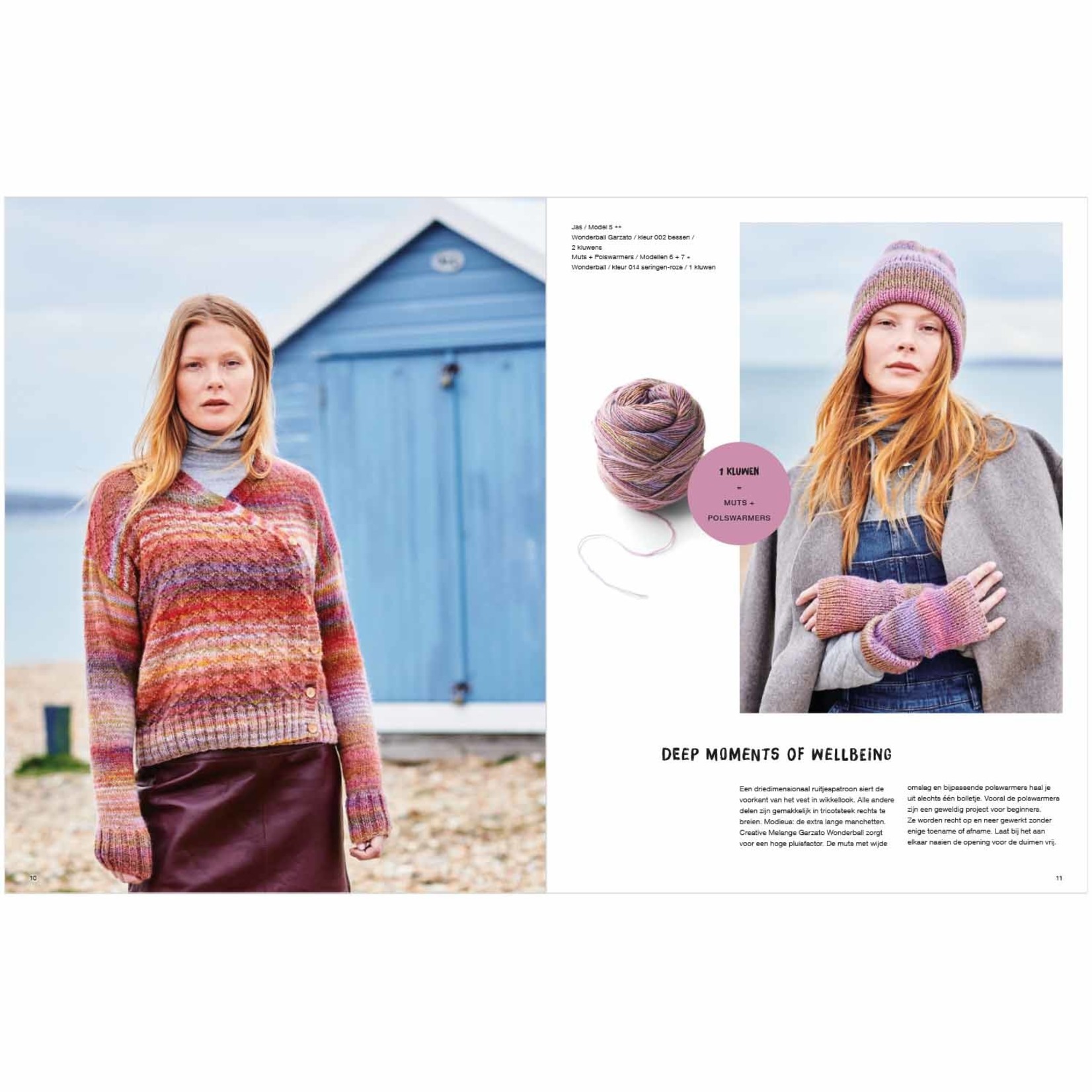 Rico Breiboek Wonderball Special winter 2021-2022