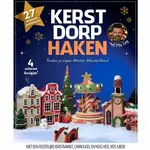 Uitgeverij Kerstdorp Haken Mr Cey