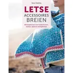 Veltman Uitgevers Breiboek Letze Accessoires breien