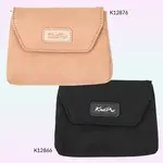 Knitpro Accessoire-etui 13x9,5x1,5cm