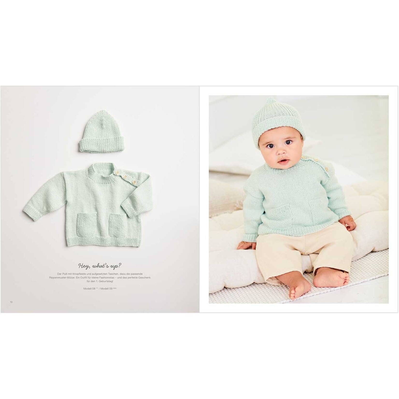 Rico Baby Cozy Organic Cotton Cashmere 9 Greige