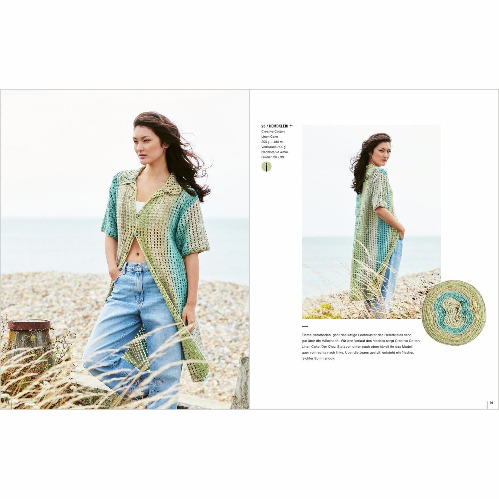 Rico Breiboek Love Wool 22 Lente-Zomer 2026