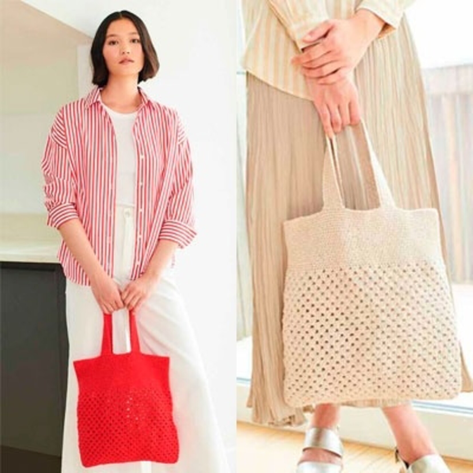 Rico Super Cotton dk 025 Olive