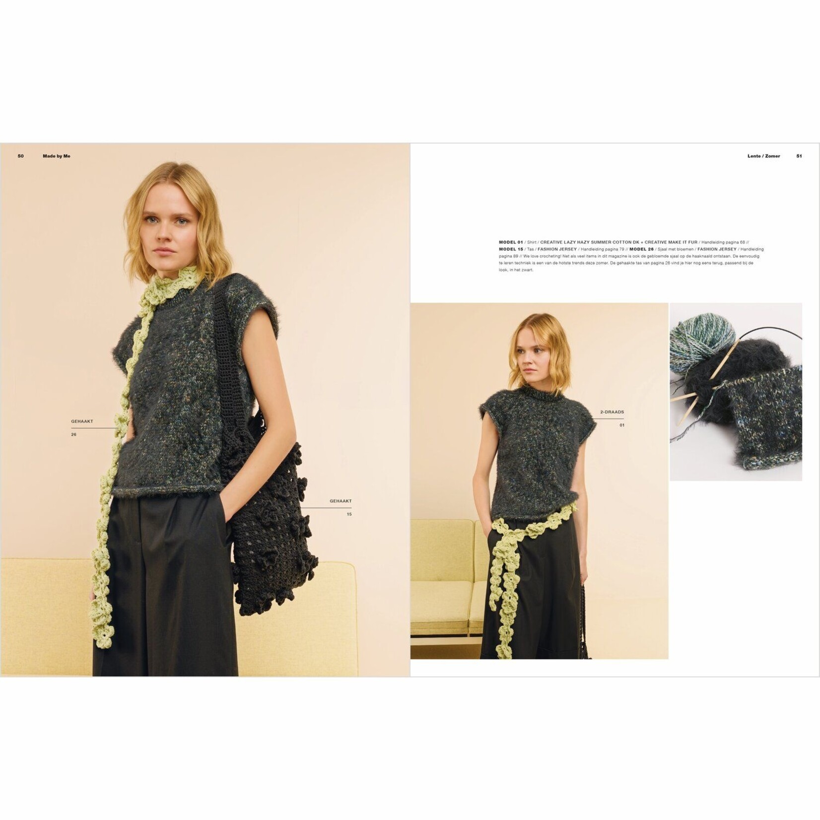 Rico Breiboek Made By Me 22 Lente/Zomer 2026