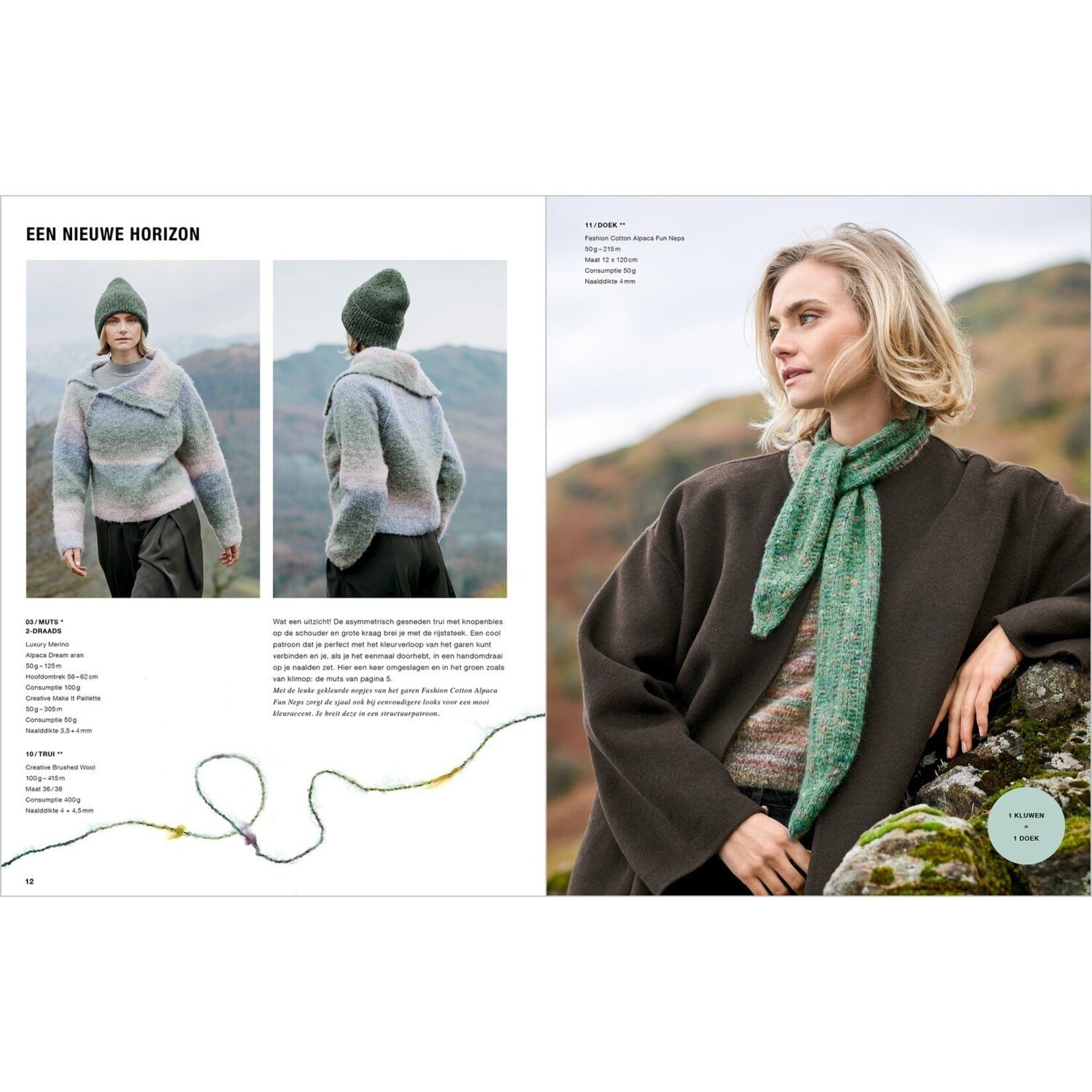 Rico Breiboek LoveWool 23 Herfst-Winter 2026-2027