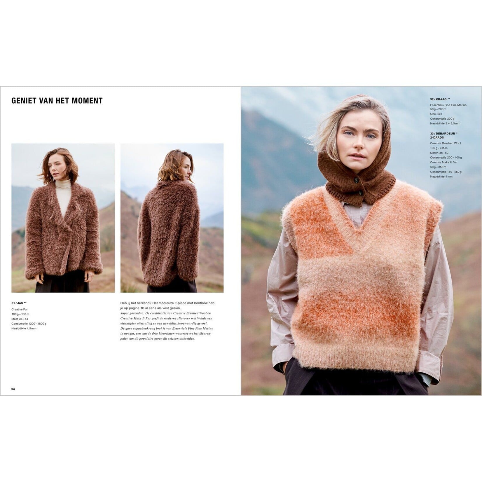 Rico Breiboek LoveWool 23 Herfst-Winter 2026-2027