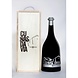 Adegas Valdavia Cuñas Davia 2016 - magnum Adegas Valdavia Cuñas Davia 2016 - magnum