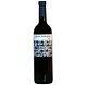 Bohedal Gran Bohedal Reserva 2017 Bohedal Gran Bohedal Reserva 2017