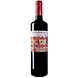 Bohedal Gran Bohedal Crianza 2019 Bohedal Gran Bohedal Crianza 2019