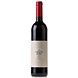 Pago de Tharsys Carlota Suria Merlot Organic 2015 Pago de Tharsys Carlota Suria Merlot Organic 2015