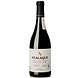Rodriguez de Vera Atalaque Garnacha El Horcajo 2018 Rodriguez de Vera Atalaque Garnacha El Horcajo 2018