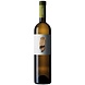 Pedralonga Albariño Barrica 2021 Pedralonga Albariño Barrica 2021