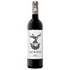 Rodriguez y Sanzo Lacrimus Crianza 2019 Rodriguez y Sanzo Lacrimus Crianza 2019