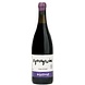 Garagewine Brujidera 2020 Garagewine Brujidera 2020