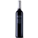Bocopa Laudum Dulce Negro 2017 Bocopa Laudum Dulce Negro 2017