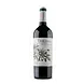 Bodegas Volver Tarima Hill Natural Tinto 2020 Bodegas Volver Tarima Hill Natural Tinto 2020