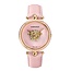 VERSACE Damenuhr VCO030017