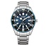 Citizen Promaster Diver Fujitsubo 35th Anniversary Limited Edition