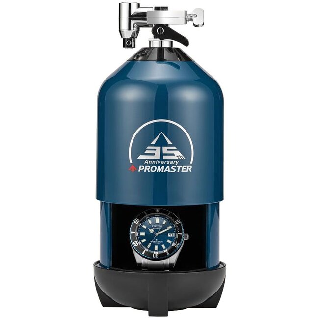 Citizen Promaster Diver Fujitsubo 35th Anniversary Limited Edition