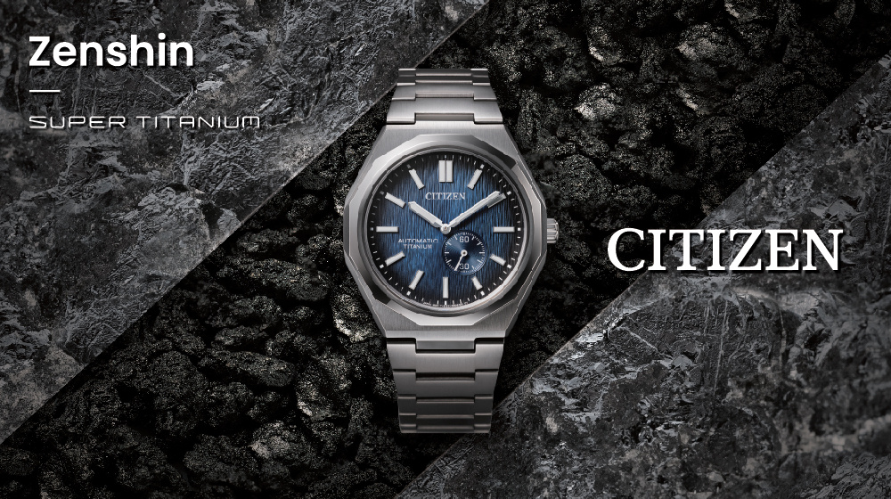 Citizen Herrenuhren