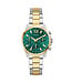 Guess  Bailey GW0933L7 Quarz Multifunction Bicolor/Grün Damenuhr