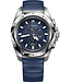 Victorinox  241984 Herrenuhr I.N.O.X Chronograph 43 mm
