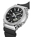 Casio  GBM-2100-1AER Herrenuhr G-Shock 44 mm