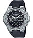 Casio  GST-B400-1AER Herrenuhr G-Shock 50 mm