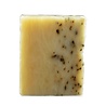 Brickell Men's Products Mint Soap Scrub Bar 118g Brickell Men's Products Mint Soap Scrub Bar 118g