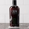 American Crew 3-in-1 Tea Tree 250 ml American Crew 3-in-1 Tea Tree 250 ml