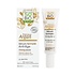 Argan Anti-Aging Firming Serum Argan Anti-Aging Firming Serum