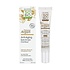 Argan Anti-Aging Lip & Eye Contour Argan Anti-Aging Lip & Eye Contour
