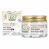 SO'BiO étic Précieux Argan Anti-Aging Night Fluid