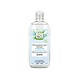 SO'BiO étic Aloe Vera Waterproof Eye Make-up Remover SO'BiO étic Aloe Vera Waterproof Eye Make-up Remover