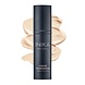 INIKA Organic Liquid Foundation Cream INIKA Organic Liquid Foundation Cream