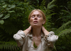 MÁDARA Organic Cosmetics MÁDARA Organic Cosmetics