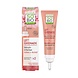 SO'BiO étic Lift Grenade Smooth & Glow Intense Serum SO'BiO étic Lift Grenade Smooth & Glow Intense Serum