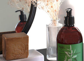 NAJEL Aleppo NAJEL Aleppo