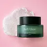 USVA Cosmetics Soft Glow Strahlendes Peeling-Gelee USVA Cosmetics Soft Glow Strahlendes Peeling-Gelee