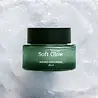 USVA Cosmetics Soft Glow Strahlendes Peeling-Gelee USVA Cosmetics Soft Glow Strahlendes Peeling-Gelee