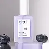 Gitti Nail Juice 05 Soft Blueberry Gitti Nail Juice 05 Soft Blueberry