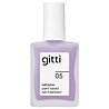 Gitti Nail Juice 05 Soft Blueberry Gitti Nail Juice 05 Soft Blueberry