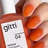 Gitti Nail Juice 04 Orange Jelly Gitti Nail Juice 04 Orange Jelly